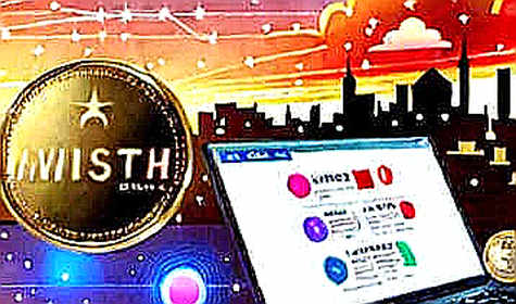 Crypto thành tầng tài chính mới? Đừng vội tin khi chưa nhìn vào mã nguồn